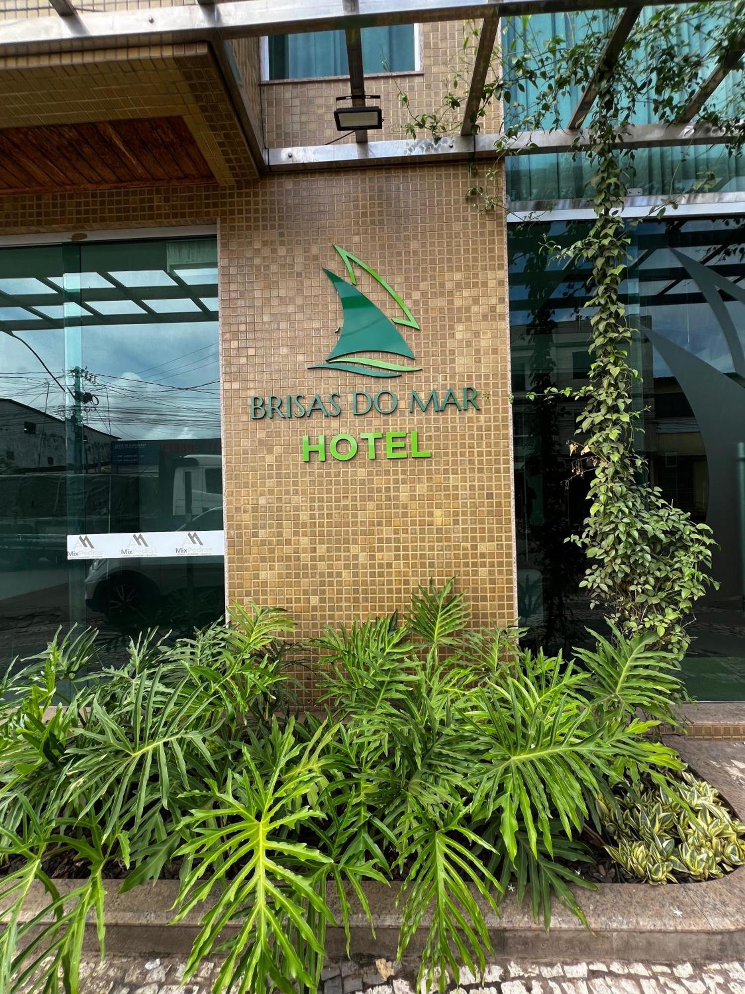 Brisas Do Mar Hotel & Apart Valença Exterior foto